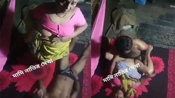 Bengali Old Women Hard Fucking With Younger Guy Sex