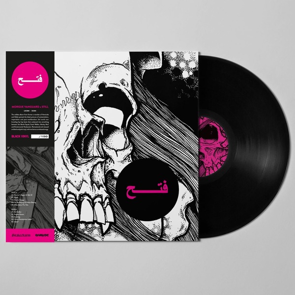 Morgue Vanguard X Still – Fateh