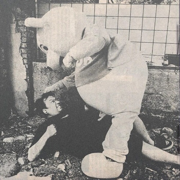 Anjing Tanah – (Probably) The Most Complete Discography