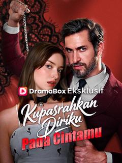 Kupasrahkan Diriku Pada Cintamu (Sulih Suara)