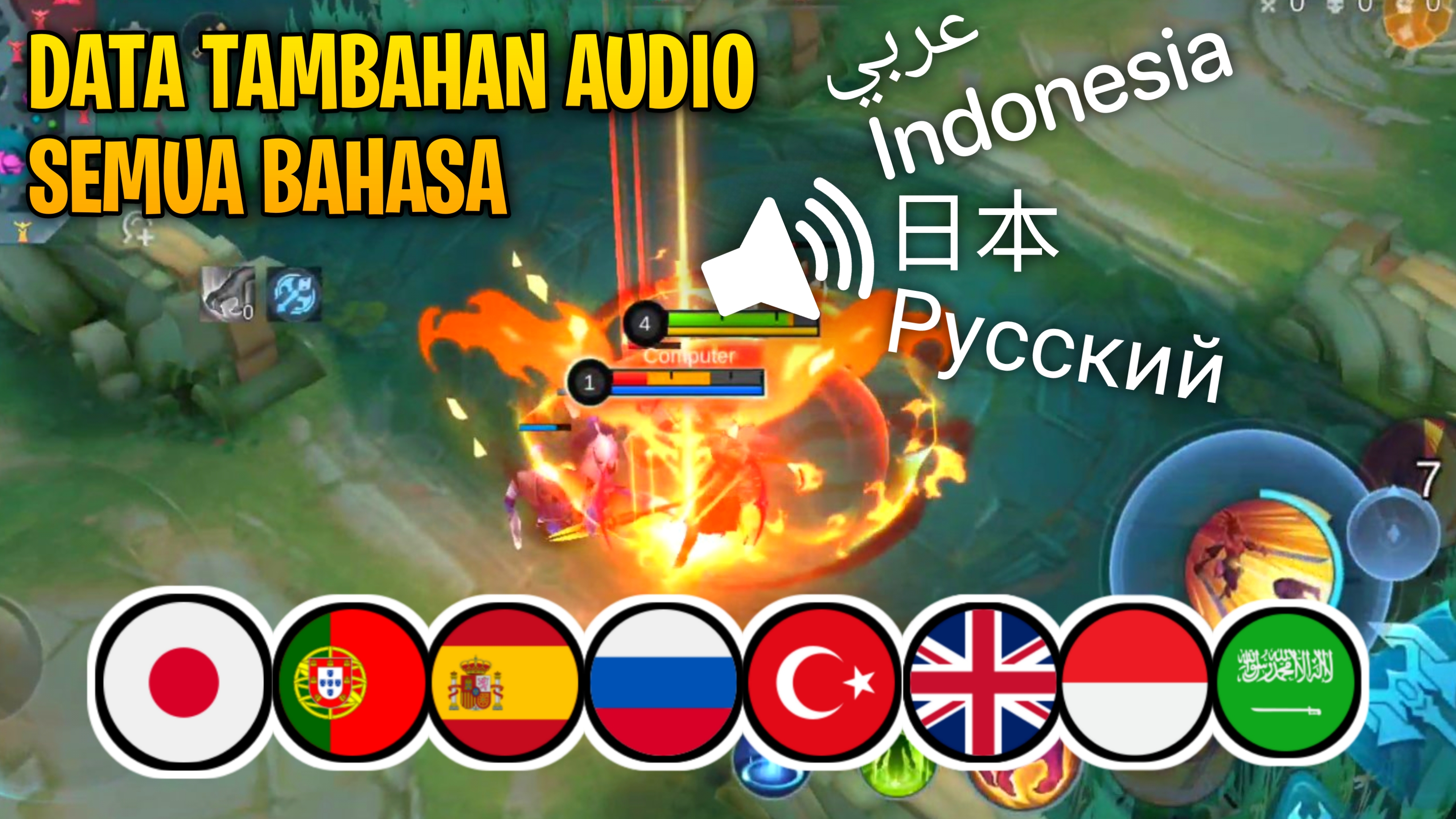 Data Voice Hero MLBB Semua Bahasa