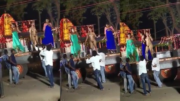 Bihar Stage Dancer Nude Dancing Porn Video In Bedroom