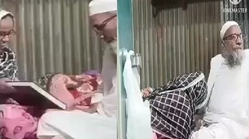 Pakistani Chachi Quick Hard Blowjob To Chacha In Desi Mature Sex