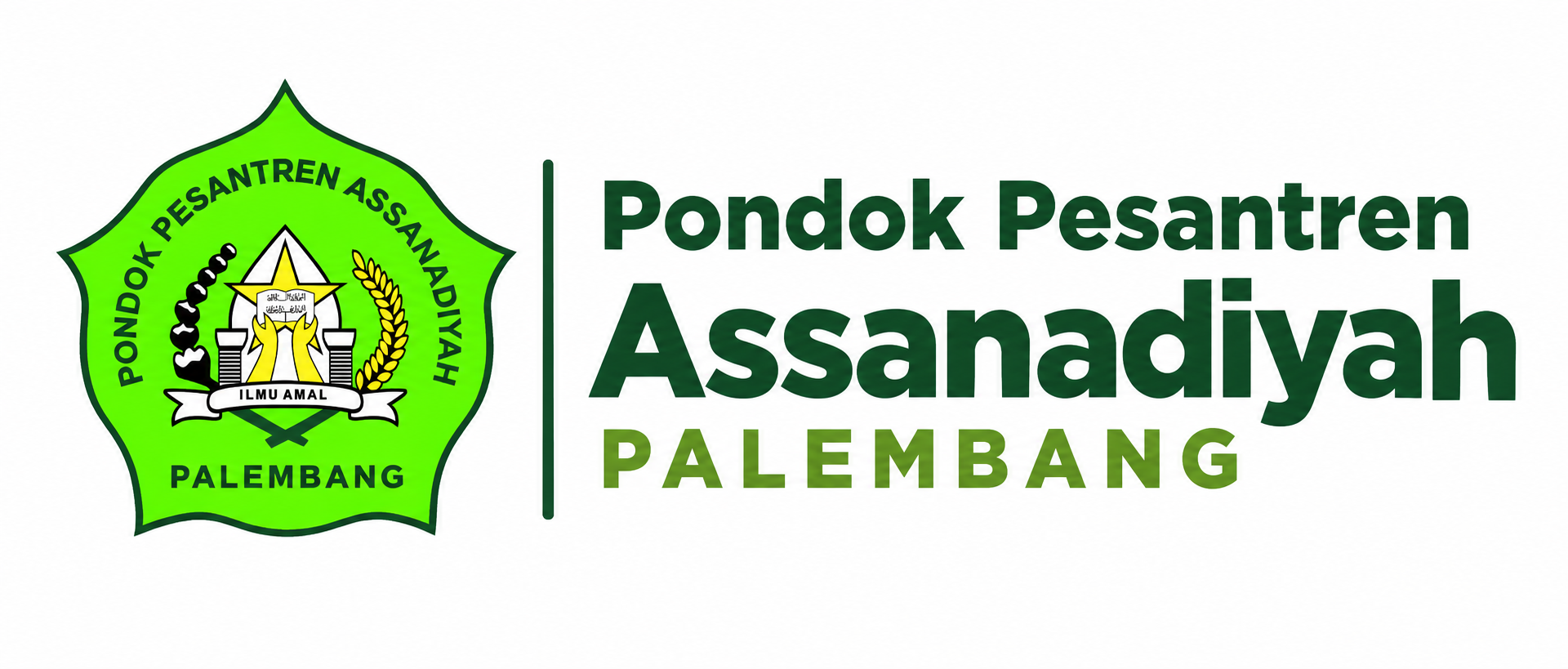 Logo Daarul Qur'an
